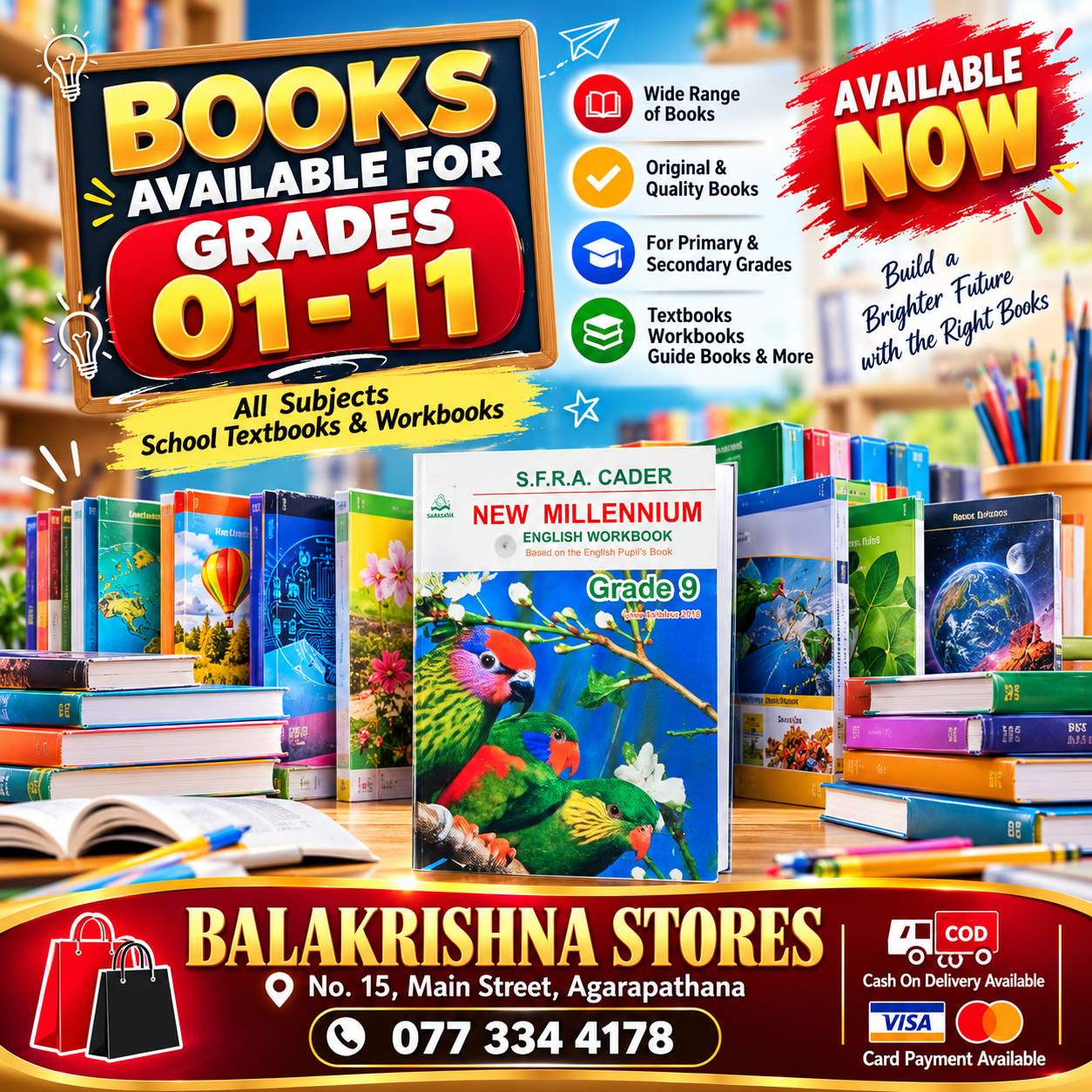 School books at Balakrishna Stores